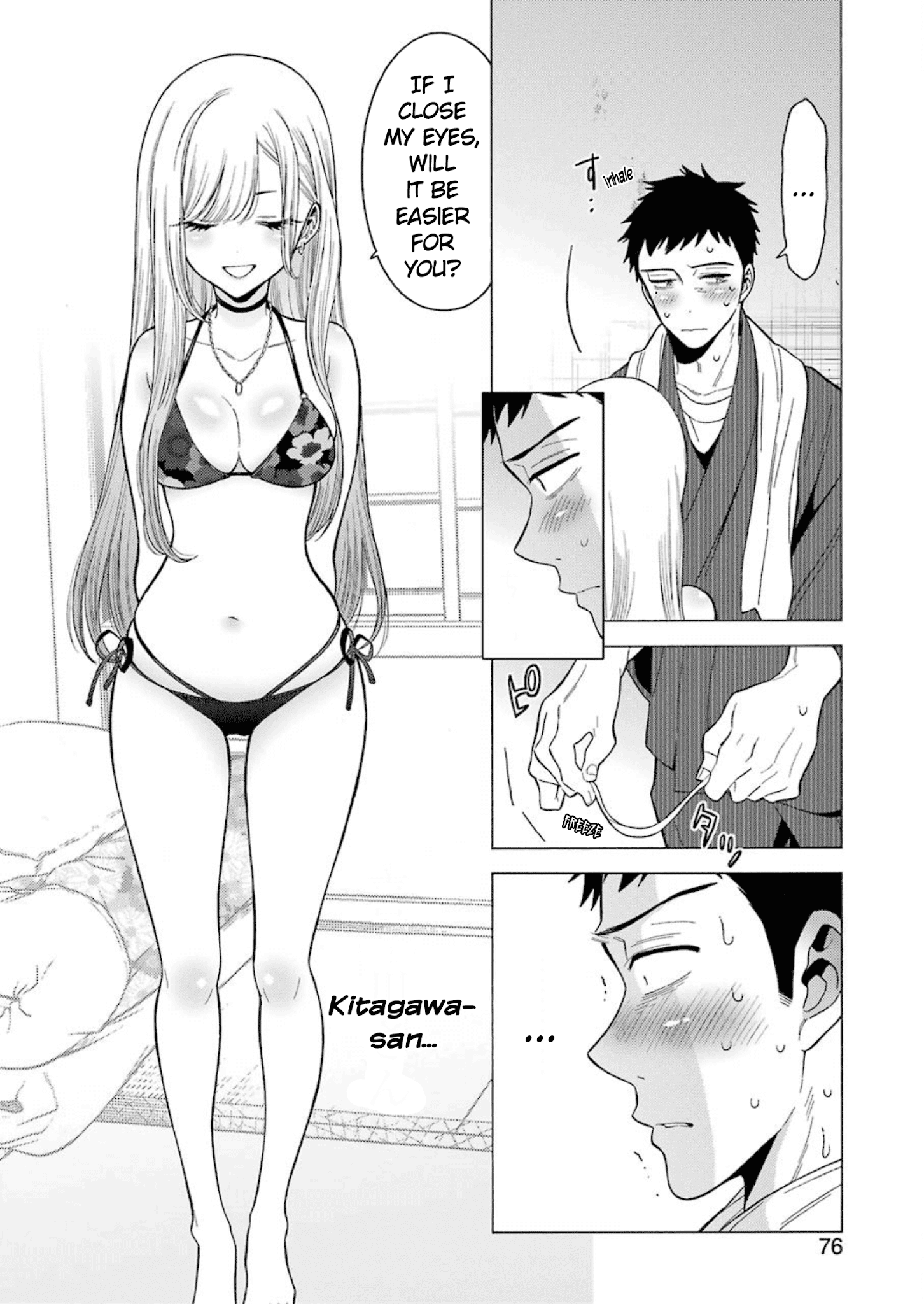 My Dress-Up Darling, Chapter 3 image 05
